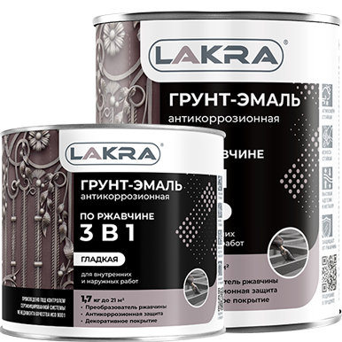 Алкидные эмали Лакра