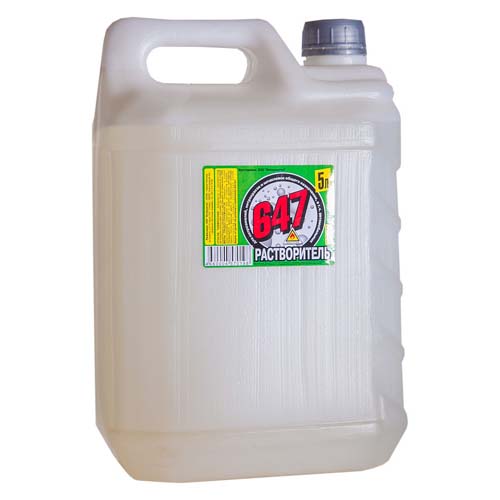 647_5l