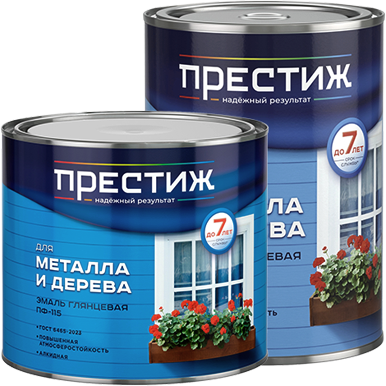 Алкидные эмали Престиж